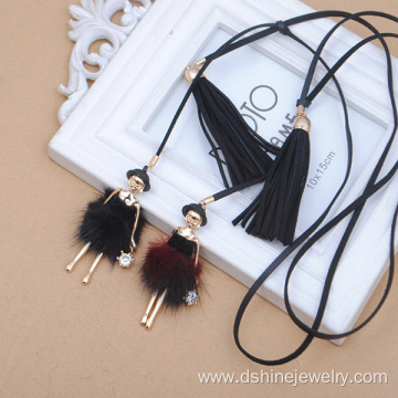 Long Suede Tassel With Sexy Lady POM POM Charm Necklace